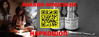 spice Краснодар