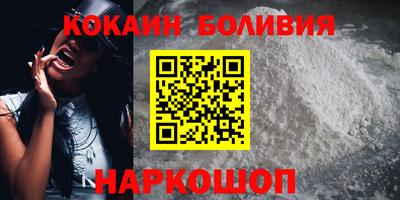 амф Краснознаменск