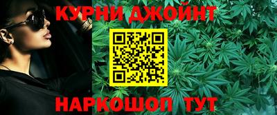 spice Краснодар
