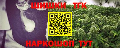 spice Краснодар