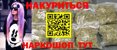 spice Краснодар