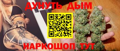 амф Краснознаменск
