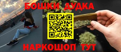 амф Краснознаменск
