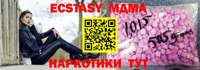 spice Краснодар